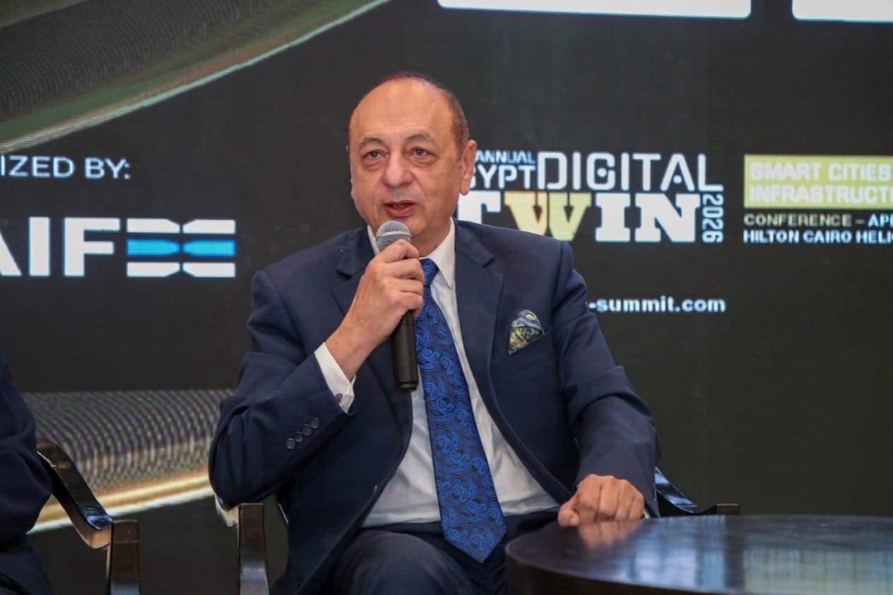 Read more about the article Egypt Digital Twin 2026 conference